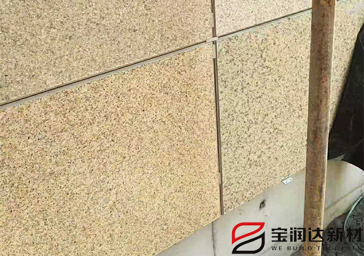 寶潤達保溫一體板現(xiàn)場安裝打樣