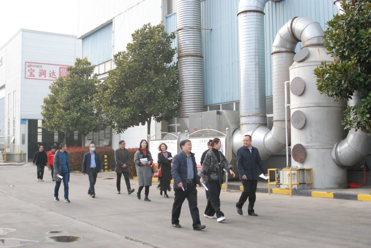 寶潤達執(zhí)行董事接待領(lǐng)導(dǎo)蒞臨