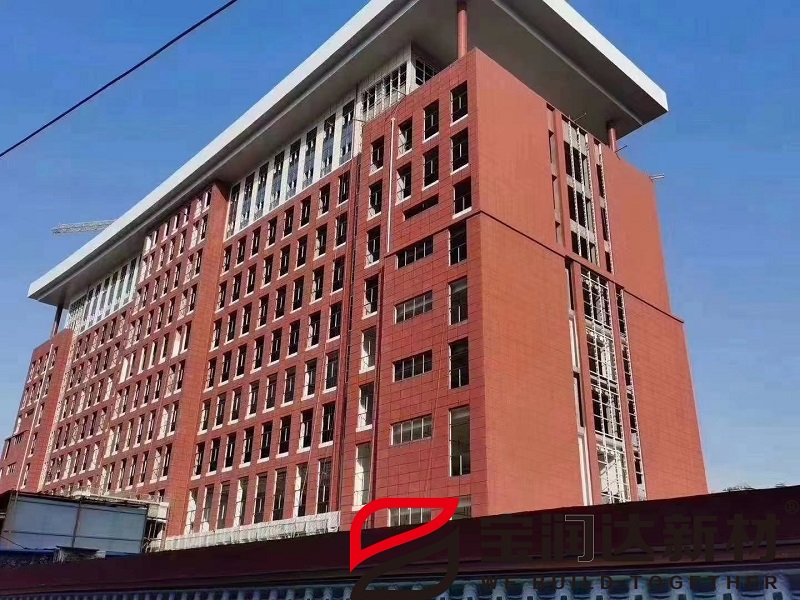 鄭州工業(yè)技師學(xué)院實(shí)訓(xùn)樓巖棉真石漆一體板