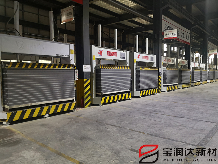 寶潤(rùn)達(dá)石墨聚苯板防火保溫一體板復(fù)合