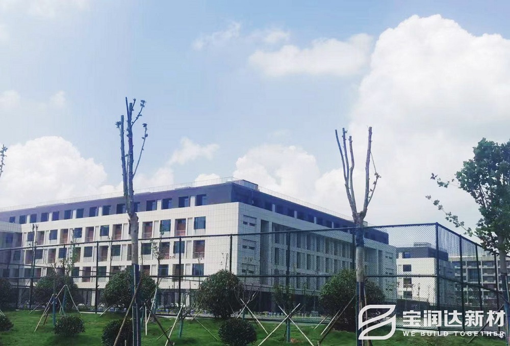 山東大學城科創(chuàng)園項目