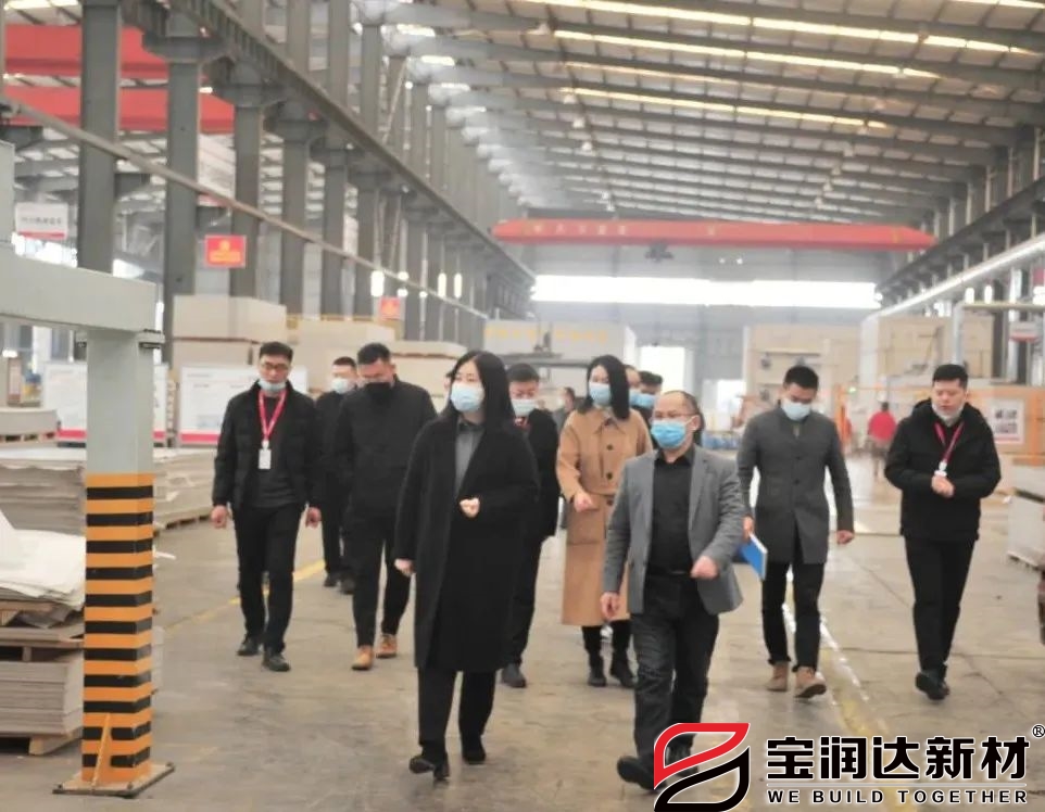 萬人助萬企領(lǐng)導(dǎo)小組蒞臨寶潤達進行產(chǎn)銷對接