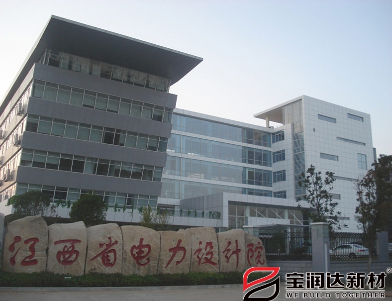 外墻保溫裝飾系統(tǒng)運用電力設計院