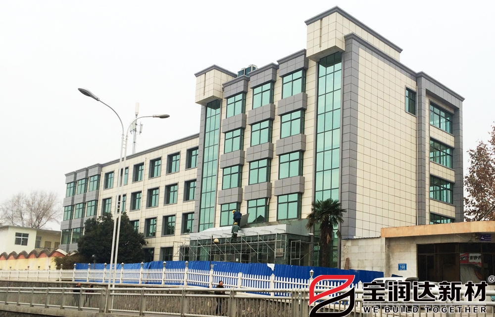 新鄉(xiāng)市電力使用外墻保溫一體板