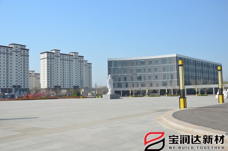 外墻保溫一體板項(xiàng)目案例山東中學(xué)