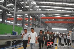 宇龍公司總經(jīng)理一行來訪寶潤達(dá)