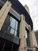 寶潤達(dá)外墻保溫裝飾一體板項目