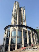 寶潤達(dá)外墻保溫裝飾一體板項目