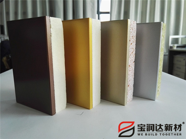 保溫一體板 保溫一體板