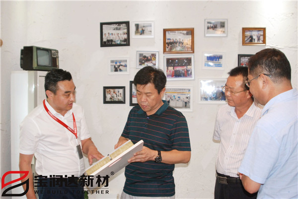 寶潤(rùn)達(dá)