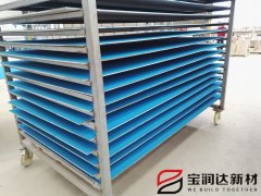 寶潤(rùn)達(dá)保溫裝飾一體板車(chē)間晾板