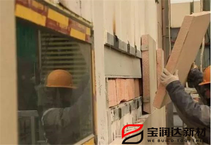 undefined 寶潤達(dá)外墻保溫一體板施工