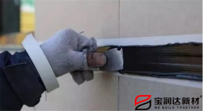 undefined 寶潤達(dá)外墻保溫一體板施工