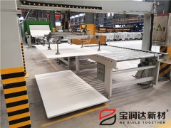寶潤(rùn)達(dá)保溫裝飾一體板生產(chǎn)之面板初打磨