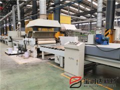 寶潤(rùn)達(dá)外墻保溫一體板生產(chǎn)線(xiàn)