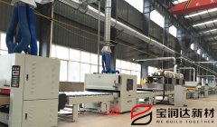 寶潤(rùn)達(dá)外墻保溫一體板自動(dòng)噴涂線(xiàn)