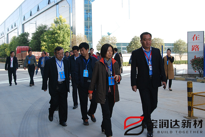 寶潤(rùn)達(dá)