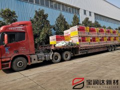 寶潤達真金板保溫裝飾一體板周口項目發(fā)貨