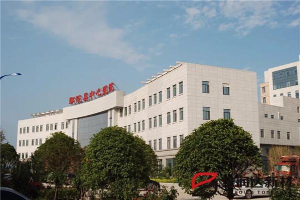 寶潤(rùn)達(dá)