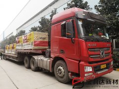 寶潤達(dá)山西保溫裝飾一體板項目發(fā)貨