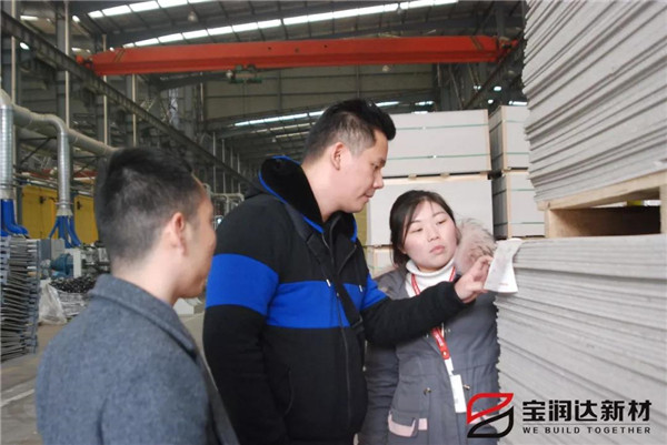 寶潤達(dá) 寶潤達(dá)