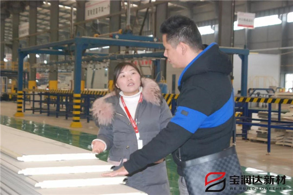 寶潤達(dá) 寶潤達(dá)