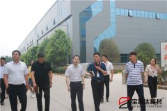 許昌市團市委副書記李夢龍蒞臨寶潤達(dá)參觀調(diào)研