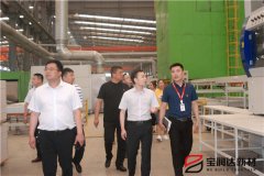 許昌市團市委副書記李夢龍蒞臨寶潤達(dá)參觀調(diào)研