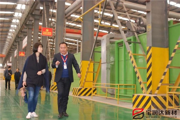 非公學(xué)院成立寶潤(rùn)達(dá)成教學(xué)示范點(diǎn)