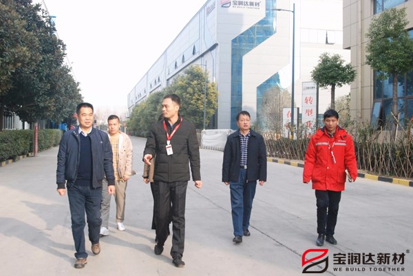 寶潤(rùn)達(dá) 寶潤(rùn)達(dá)