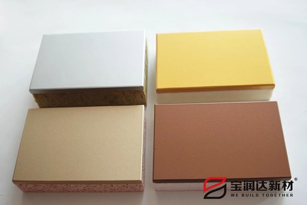 外墻保溫一體板 外墻保溫一體板