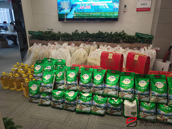 寶潤達春節(jié)福利發(fā)放