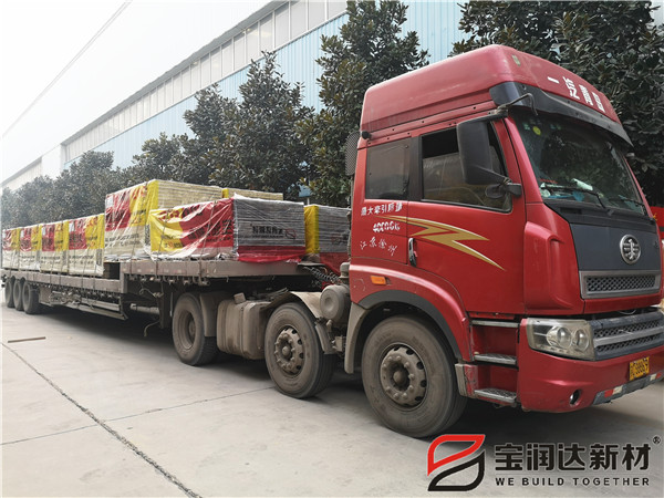 寶潤(rùn)達(dá)巖棉一體板裝車(chē)發(fā)貨