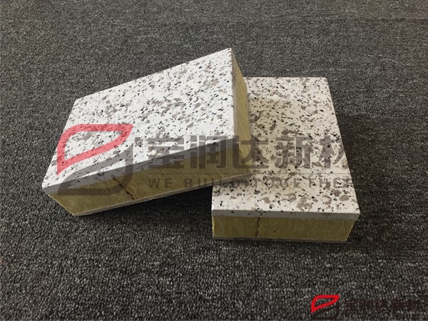 寶潤達(dá)巖棉一體板樣品實(shí)拍