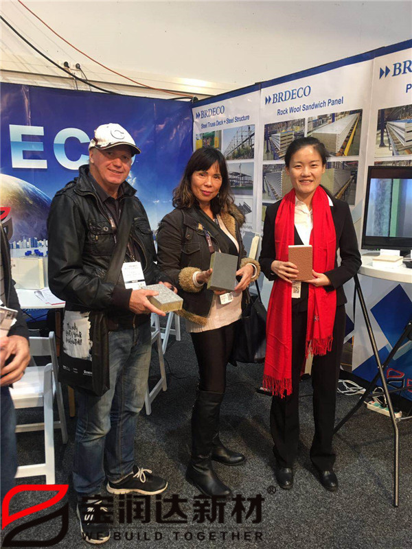 寶潤(rùn)達(dá)新西蘭國(guó)際建材展