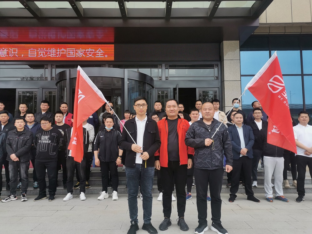 從心出發(fā)砥礪前行寶潤(rùn)達(dá)