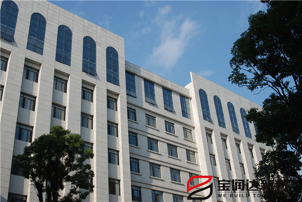 寶潤達(dá)外墻一體板案例