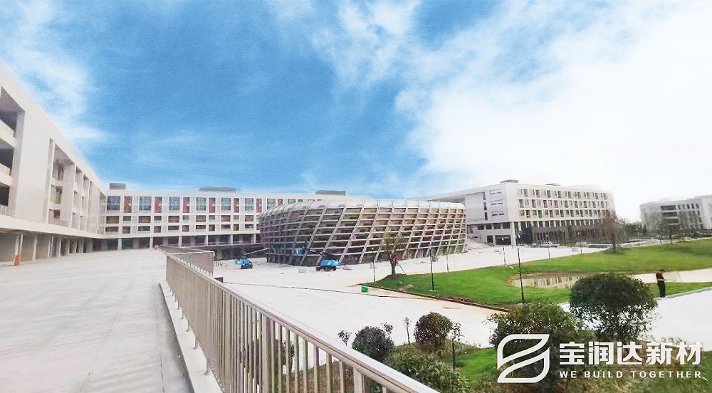 寶潤達(dá)應(yīng)用山東大學(xué)城科創(chuàng)園項目