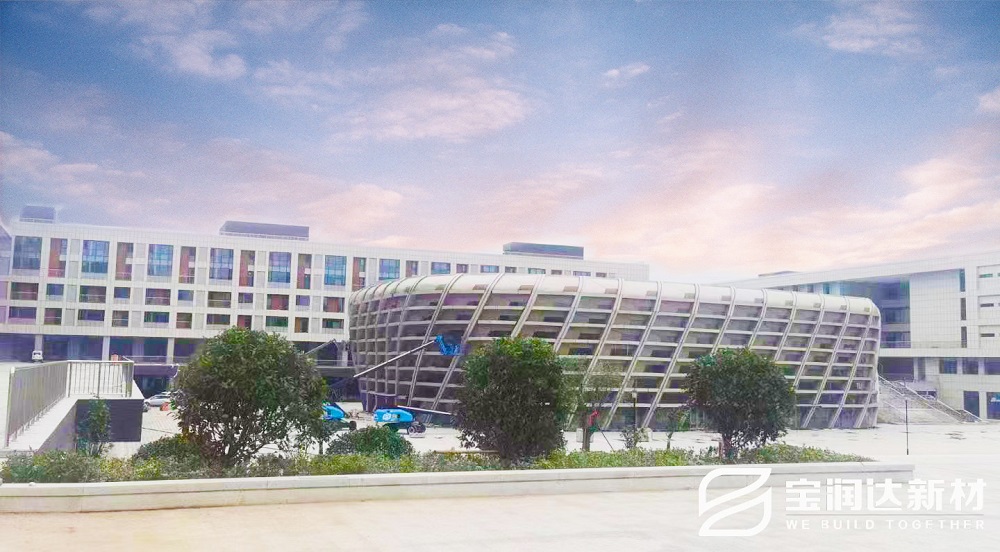 山東大學(xué)城科創(chuàng)園一體板