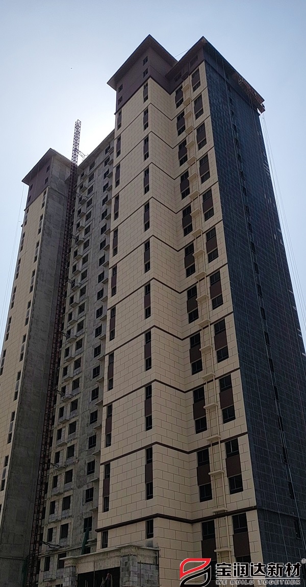 中國核工業(yè)大學(xué)項目—外墻保溫一體板