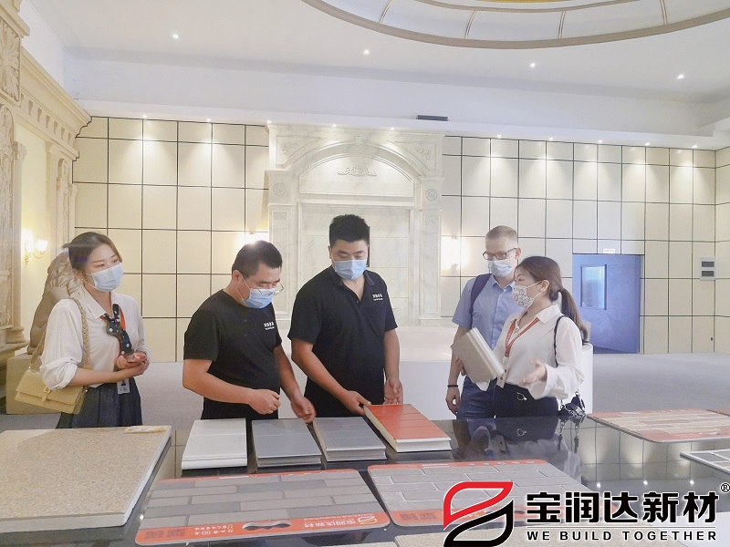 出口海外荷蘭客戶(hù)來(lái)訪(fǎng)寶潤(rùn)達(dá)參觀(guān)考察