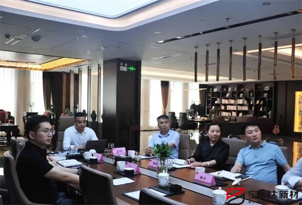 寶潤達(dá) 寶潤達(dá)