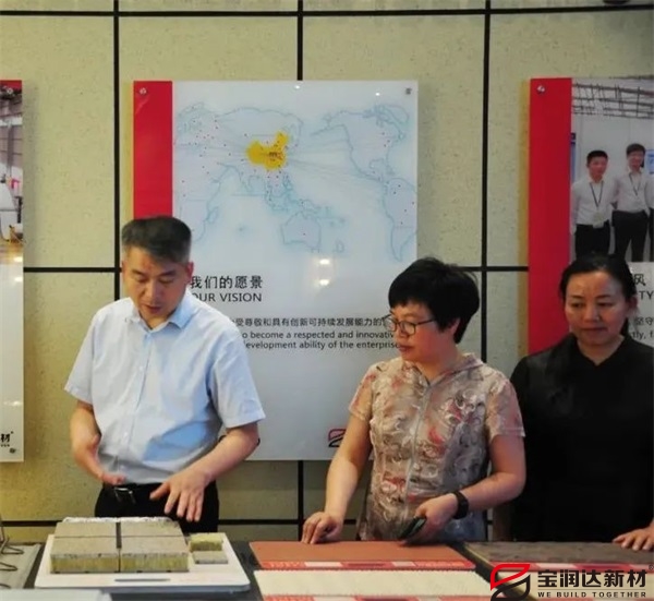 寶潤達(dá) 寶潤達(dá)