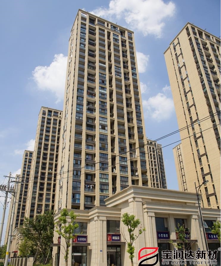 外墻保溫裝飾一體板杭州項(xiàng)目案例